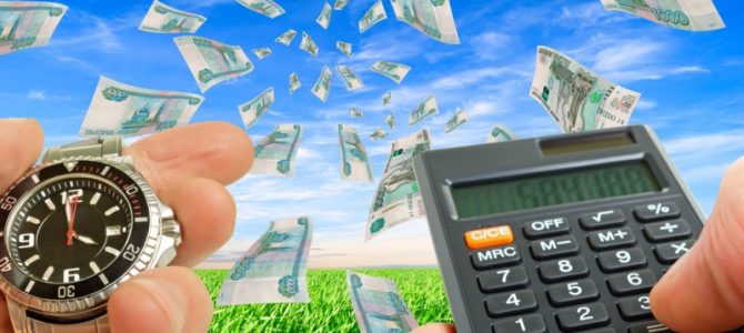 Find din kassekredit hos 117banker Find din kassekredit hos 117banker